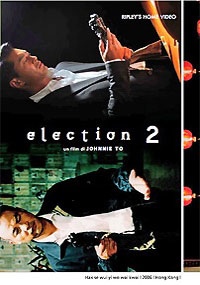 ELECTION 2