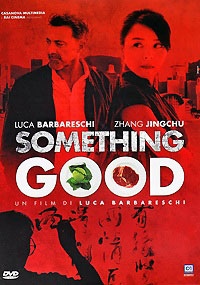 SOMETHING GOOD