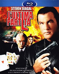L'ultima partita