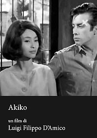AKIKO