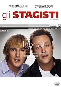 GLI STAGISTI