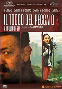 IL TOCCO DEL PECCATO