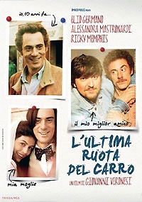 L'ULTIMA RUOTA DEL CARRO