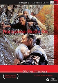 LA BALLATA DI NARAYAMA