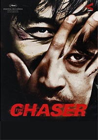 THE CHASER