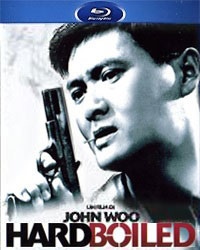 Hard Boiled 