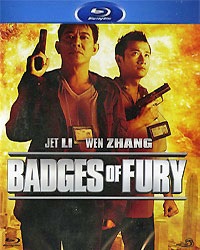 Badges of fury
