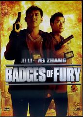 BADGES OF FURY