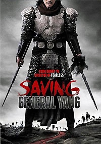 SAVING GENERAL YANG