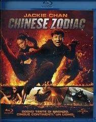 Chinese Zodiac