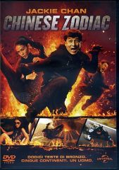 CHINESE ZODIAC