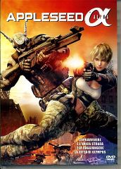 APPLESEED ALPHA