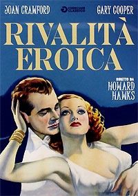 RIVALITA' EROICA