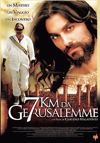 7 KM DA GERUSALEMME 