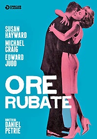 ORE RUBATE