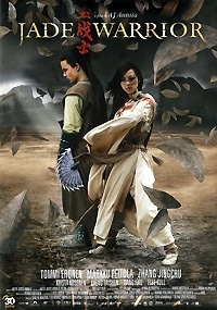 JADE WARRIOR