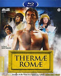 Thermae Romae