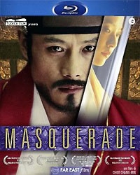Masquerade