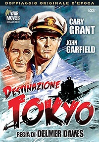 DESTINAZIONE TOKYO