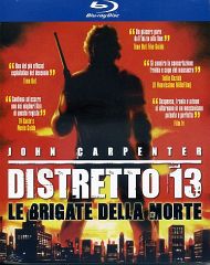 Distretto 13 - Le Brigate della Morte