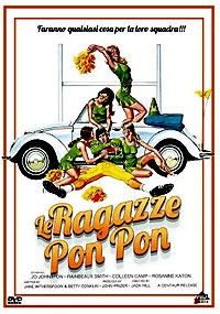 LE RAGAZZE PON PON