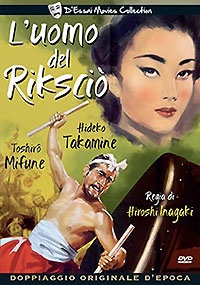 L'UOMO DEL RIKSCIO'