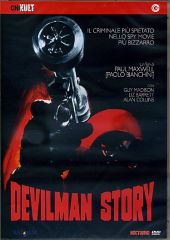 DEVILMAN STORY