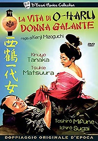 LA VITA DI O-HARU - Donna galante 