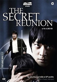 THE SECRET REUNION