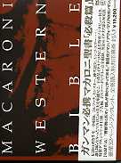 THE MACARONI WESTERN BIBLE VOL. 1 