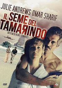 IL SEME DEL TAMARINDO