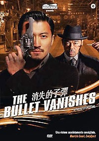THE BULLET VANISHES