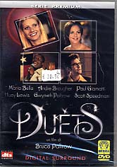 DUETS