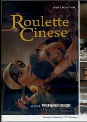 ROULETTE CINESE