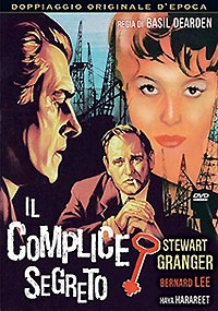 IL COMPLICE SEGRETO