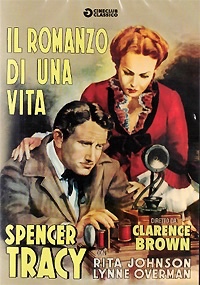 IL ROMANZO DI UNA VITA