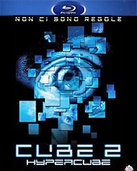 Cube 2 - Hypercube
