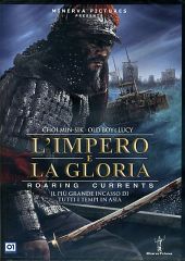 L'IMPERO E LA GLORIA