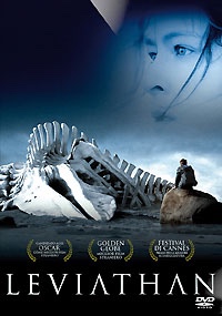 LEVIATHAN  (2014)