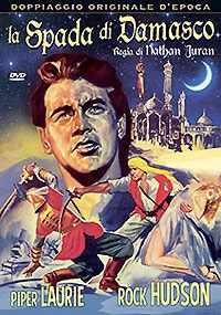 LA SPADA DI DAMASCO