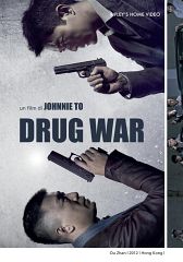 DRUG WAR