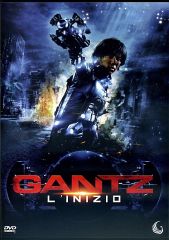 GANTZ 