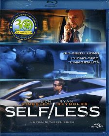 Self/Less 