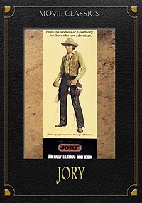 JORY