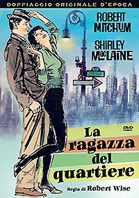 LA RAGAZZA DEL QUARTIERE