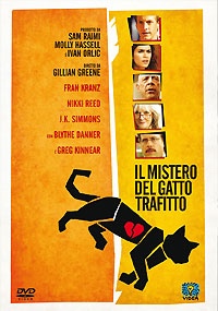 IL MISTERO DEL GATTO TRAFITTO