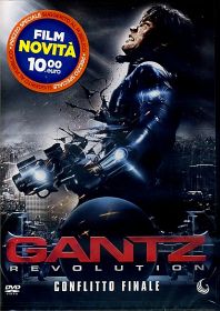 GANTZ REVOLUTION