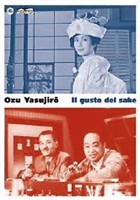 IL GUSTO DEL SAKE
