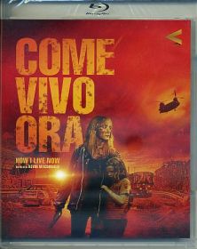 Come vivo ora
