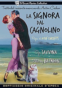 LA SIGNORA DAL CAGNOLINO